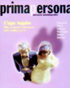 primapersona n. 4